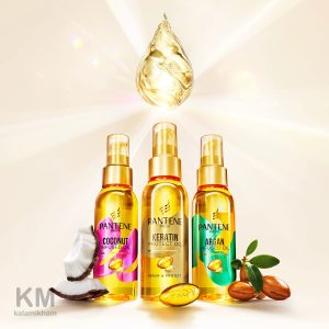 روغن آرگان پنتن (Pantene Pro-V Argan Oil)